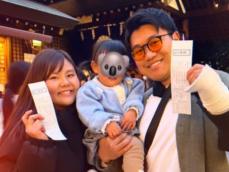 「大吉すごい」北斗晶の長男、日本で美人妻＆子どもとの家族ショット公開！ 「自分を信じて頑張ってね」