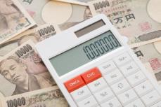 3カ月もの金利1.20％の定期預金に100万円預けたら、3カ月後の利息はいくら？