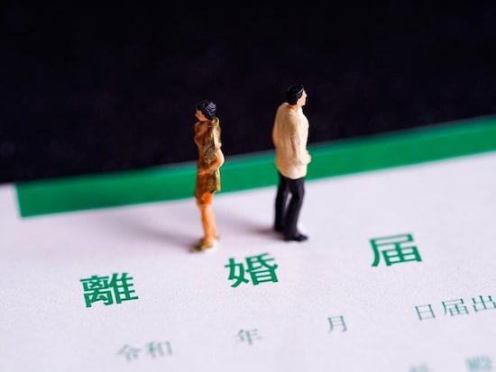 ｢離婚する夫婦｣に共通､習慣5つ