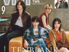 プラスアクト　2019年11月号　佐藤健 act(プラスアクト) 2019年11月 佐藤健
