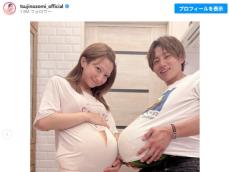 主婦と生活社 - すてきな奥さん(辻希美、杉浦太陽の掲載分) 辻希美・杉浦太陽夫妻 - スポニチ Sponichi Annex 芸能