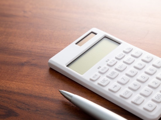 国民年金 未納期間がある人は