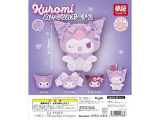 Sanrio クロミ　ぬいぐるみ　マスコット　クッション　ポーチ　おまとめ売り 小物を入れるのにぴったり！ 2026年6月発売「サンリオ クロミ