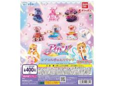 2026年6月発売！ ちゅるっとした質感が可愛い「アイカツ！カプセル