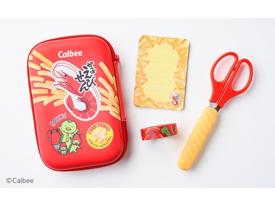 カルビー　かっぱえびせん　レアパッケージ　４種セット 付録】かっぱえびせんそっくりな「ステーショナリー4点セット」が付い