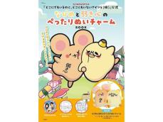 香川県の景色を油絵で表現 油彩画家・六車和紀さんの個展 高松市・歯