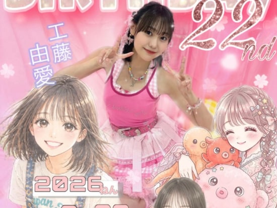 画像が削除されました