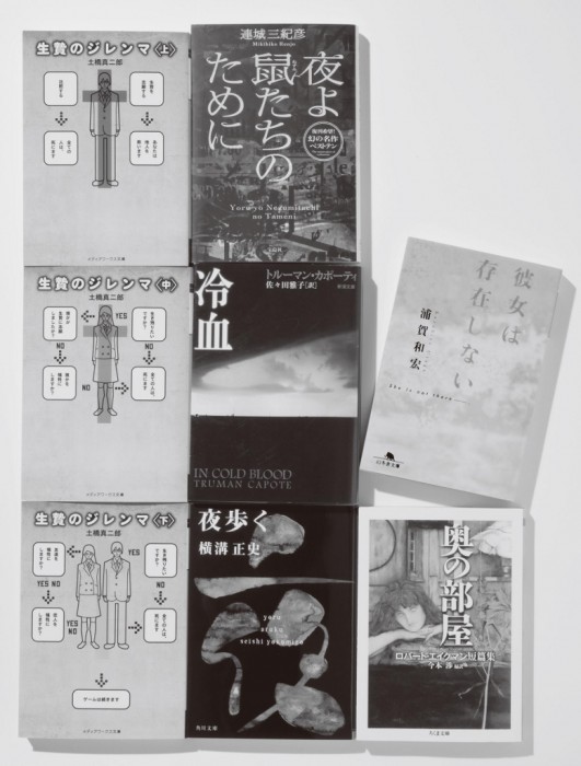 乃木坂46・高山一実が「この夏読みたいサスペンス＆ミステリー」とは？