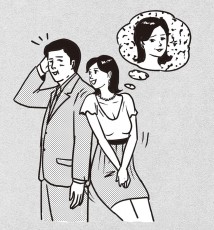 男子の51％が“計算高い女”はアリと回答！　土田晃之の意見は？