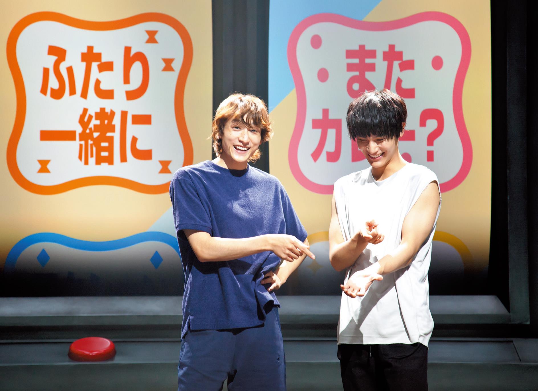 大型配送タイプ】中川大志さん掲載2ページ（A3サイズ配送）#5788