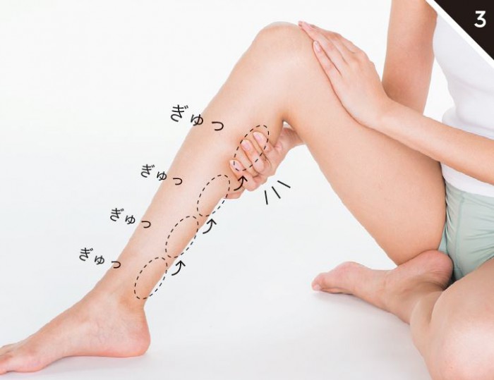パンパンのふくらはぎを楽に！ ツボ押し簡単マッサージ｜Infoseekニュース