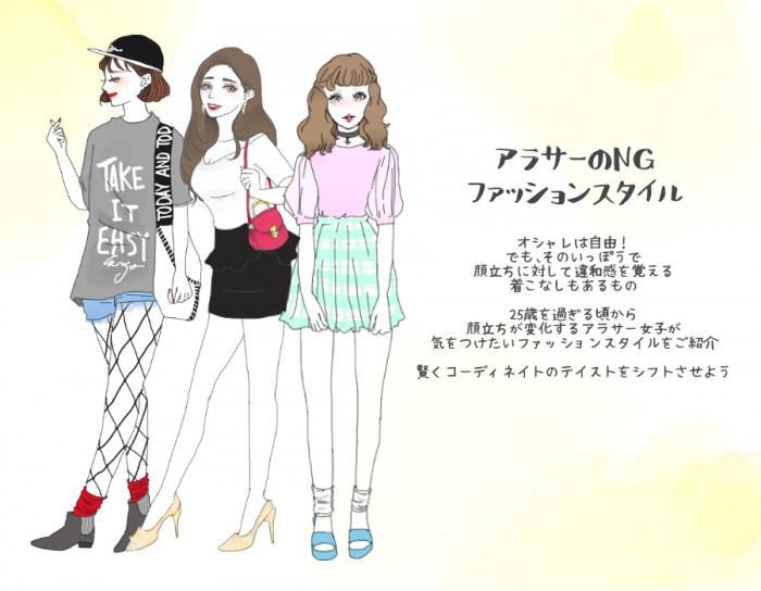 火山学者 歩道 アクロバット Ng ファッション 女 Autoall Jp