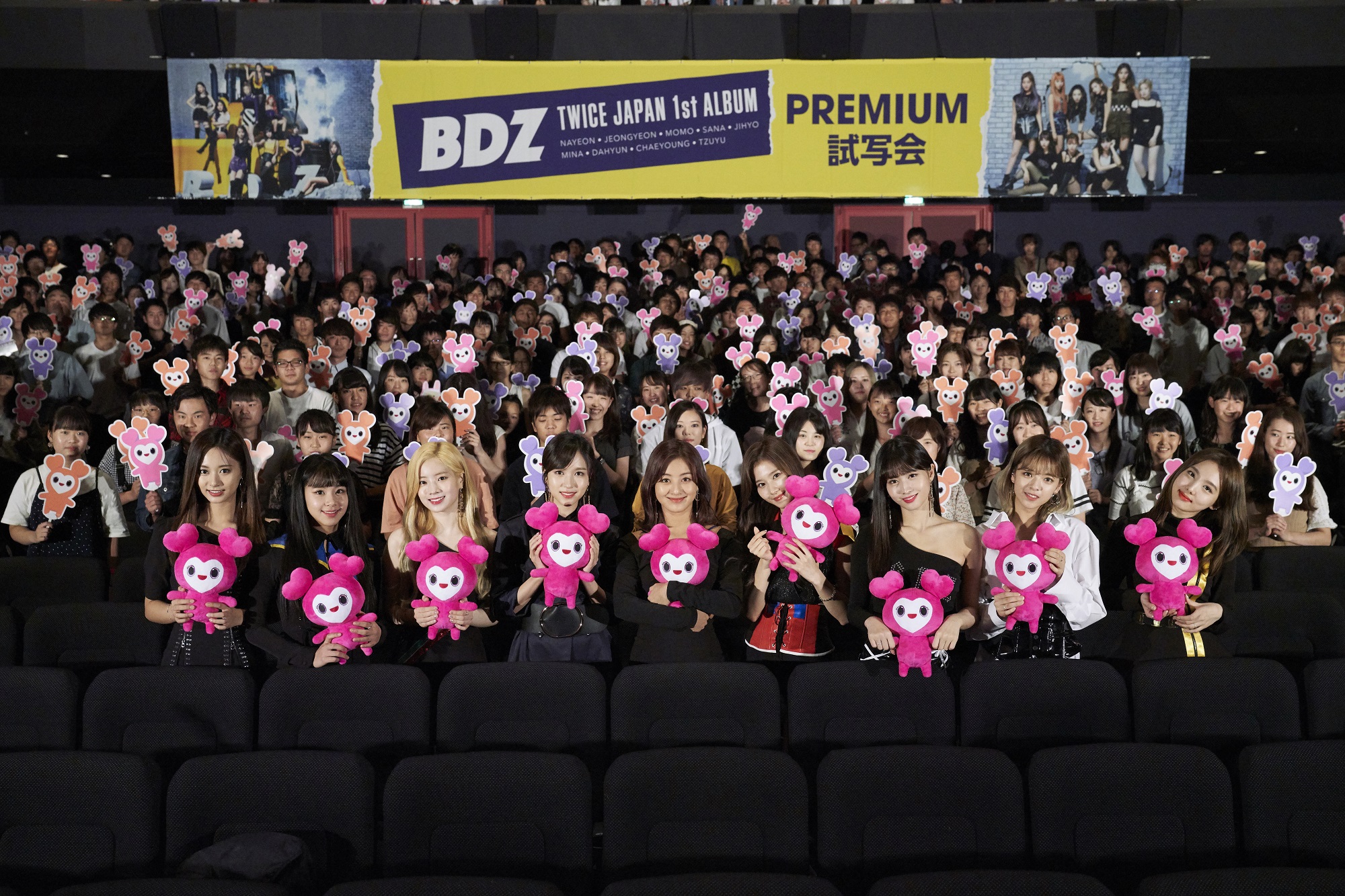 早い者勝ち！今週まで TWICE 直筆サイン DVD アルバム　イベント 🆕DVD【TOKYO ONEMAN 2023】 - Sheglapes Web Shop - BOOTH