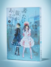 主人公のロリータ服は実際の商品で…マンガ『着たい服がある』が問うもの