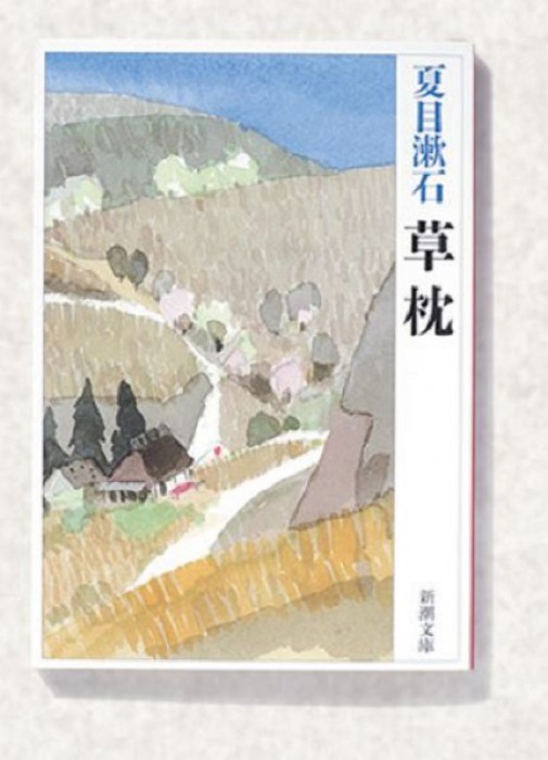 夏目漱石流の“色気”とは？　官能の世界に導かれる名作3冊！