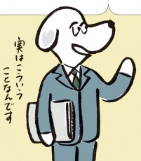 飲みの誘いを断りたい…ビジネスでの“言いづらい”を伝えるコツとは？