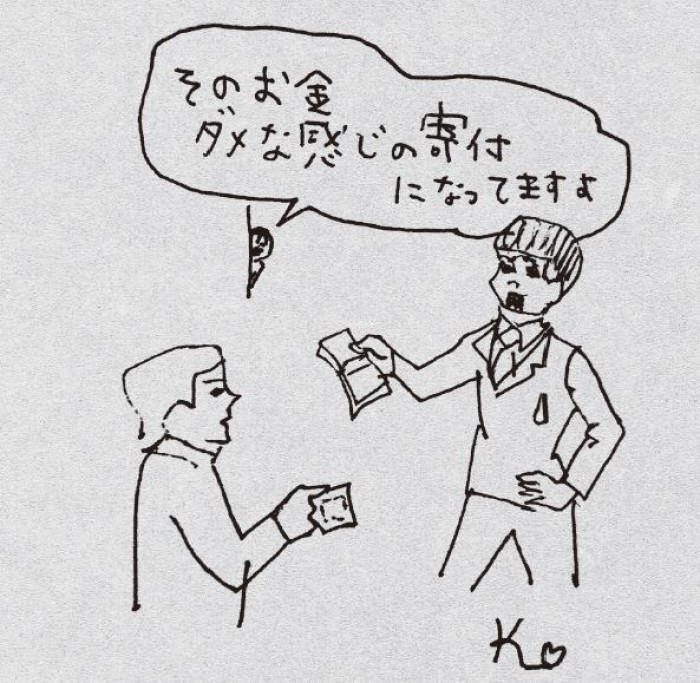 他人事じゃない！ “薬物依存”のきっかけは日常に…