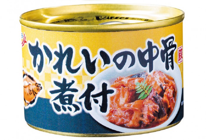 骨まで全部食べられる！　カルシウムいっぱいの人気“中骨”缶詰3選