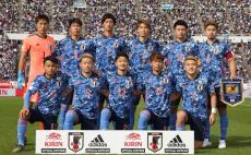 意味を知るとスゴい…サッカー日本代表ユニフォームの秘密