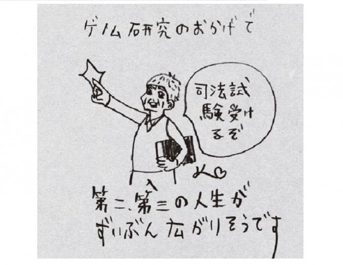 日本人の2人に1人ががんに…がん治療の未来「ゲノム医療」とは？