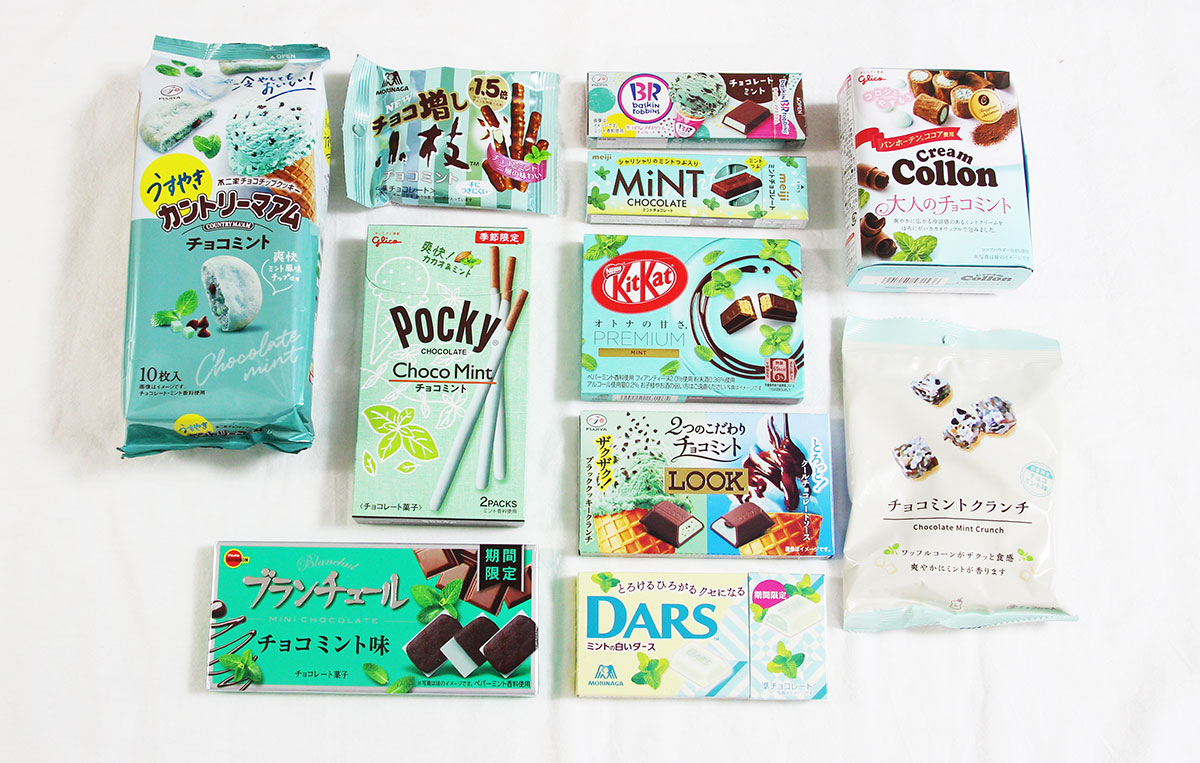 チョコミン党大注目！…チョコミントのお菓子11種類食べ比べレポート
