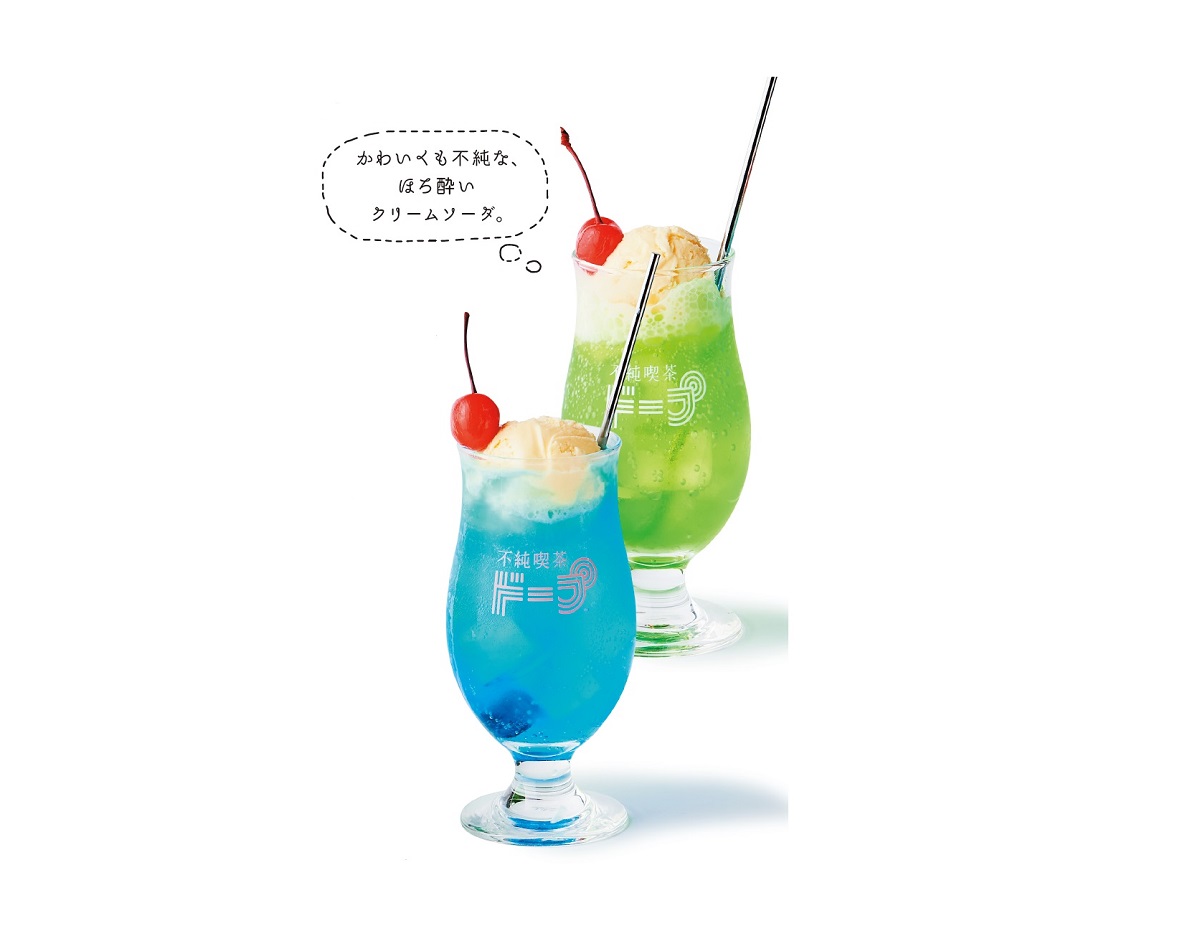クリームソーダ”進化中 ゼリー、かき氷、焼酎入り…今飲みたい5杯