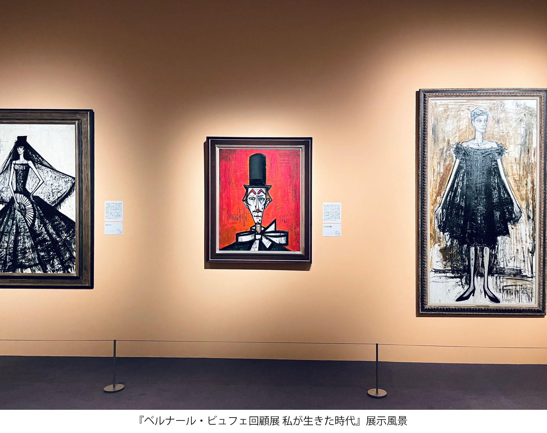 絵画は私の命…描くことに人生をかけた天才画家の凄絶アート｜Infoseekニュース