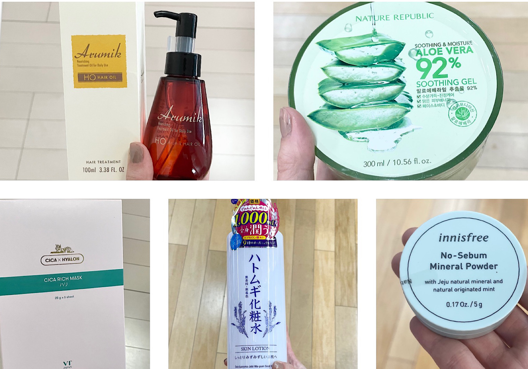 あの人気コスメが衝撃安値！【ドンキ】売り切れそうな「ガチ神