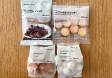 食べたら止まらん！【無印良品】女性約200人調査「今食べたい絶品お菓子」4選