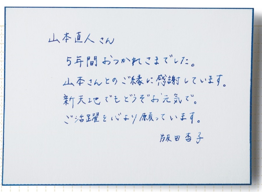 気の利いた「誕生日」のメッセージとは？　すぐに使える8つの文例集