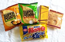 1人ひとつしか買えない激レア品も…「話題のおつまみ」5種実食レポート