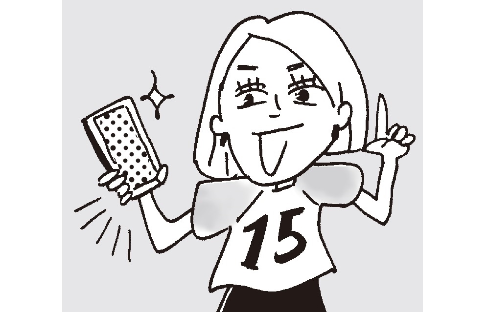 携帯番号の下4桁で占う 携帯ナンバー占い 1 18の運勢は 記事詳細 Infoseekニュース