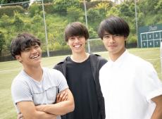 サッカー田中碧、三笘薫、旗手怜央「僕らは三兄弟」強い絆の関係性