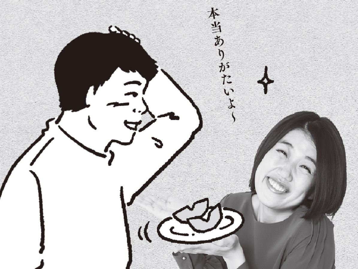 横澤夏子「自然にできる夫婦っていいな」 友だちが夫を褒める姿に尊敬!?
