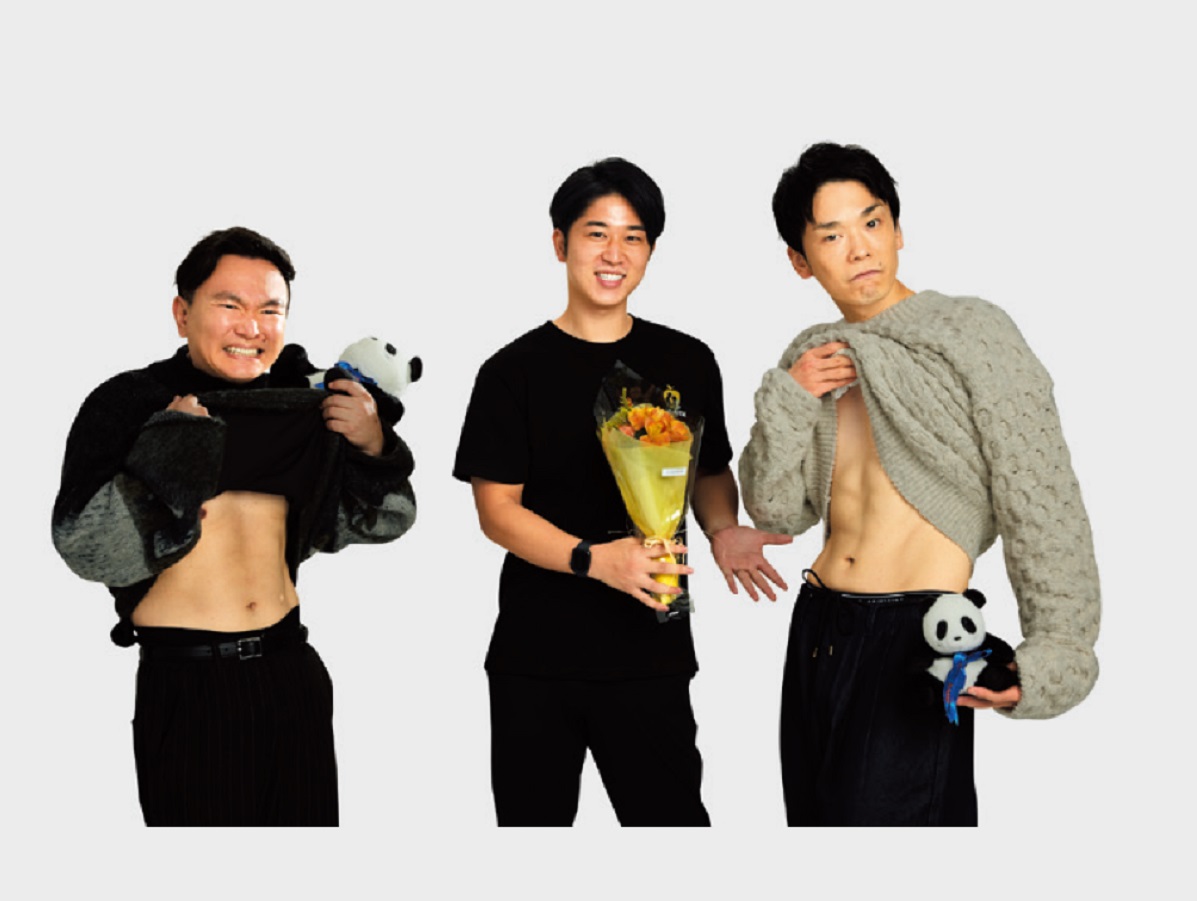 コンビで－12kg!? 『かまいたちのガチやせ』でボディメイクの