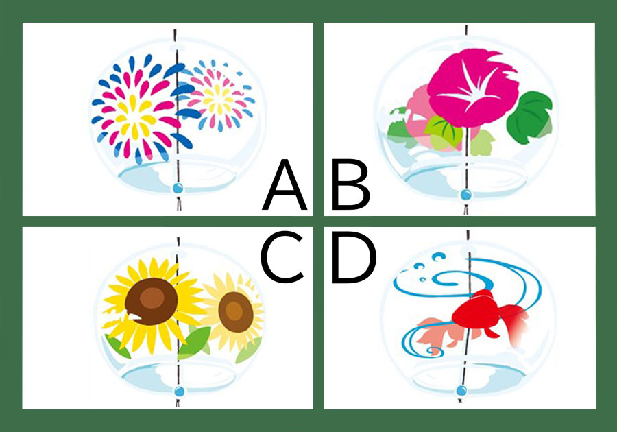 好きな風鈴はどれ？ 【心理テスト】答えでわかる「あなたが密かに抱く願望」