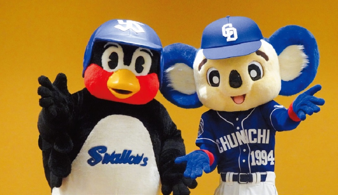 ドアラ＆つば九郎のディナーショーは即完売に!? 最新“野球”トピックス5