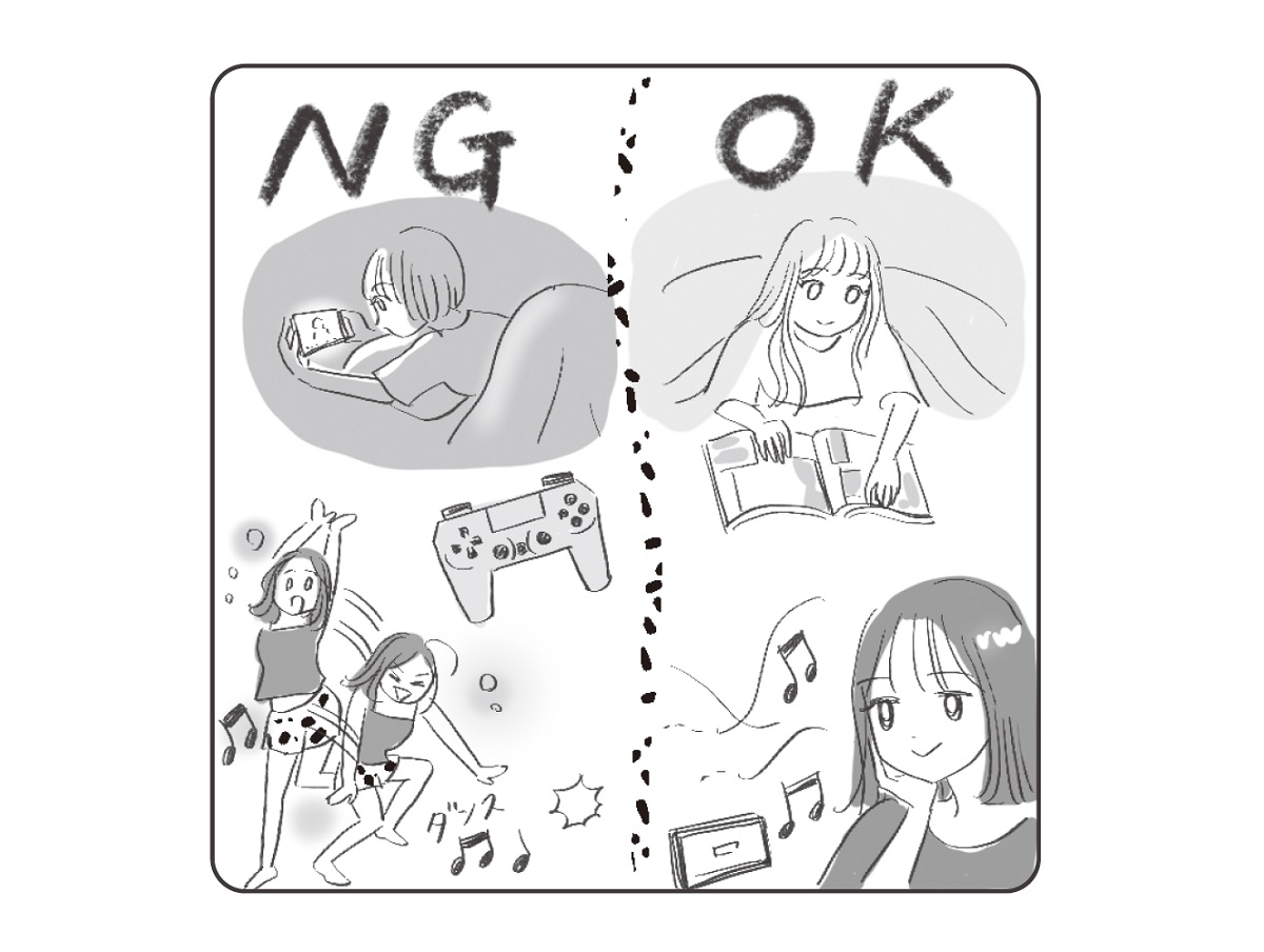 眠れ ない 時