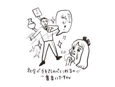 疑問は晴れず…岸田総理が旧統一教会に行使した「質問権」とは？