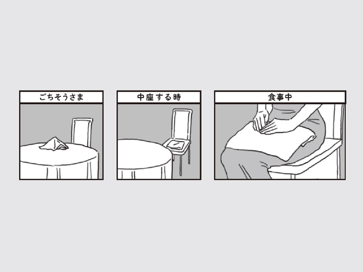 公の場での発言・インタビュー報道記録