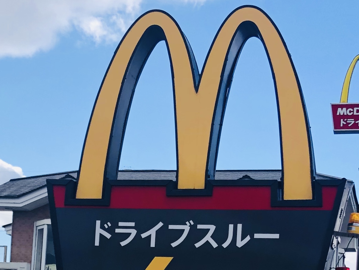 なくなる前にチェックして！【マクドナルド】期間限定「新作スイーツ」3つ