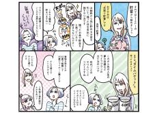 老後資金2000万円を40年で貯めるなら？ 毎月の目標額を計算して“先取り貯蓄”を