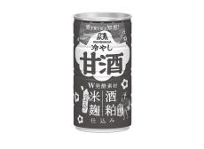 冷やし甘酒やトマトジュースまで！ 脱水症・熱中症対策ドリンク＆タブレット