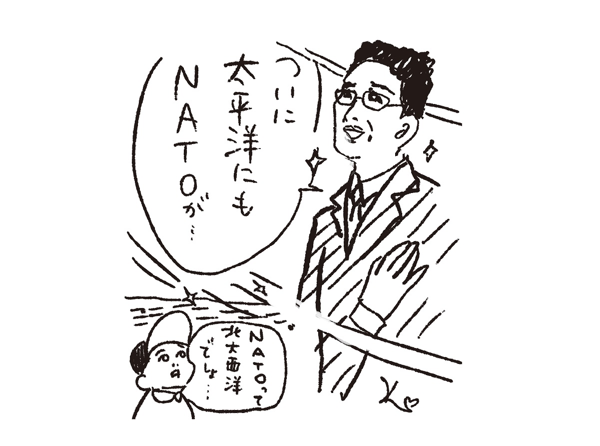 今回は見送られたものの…東京にNATOの連絡事務所を置く案が急浮上？