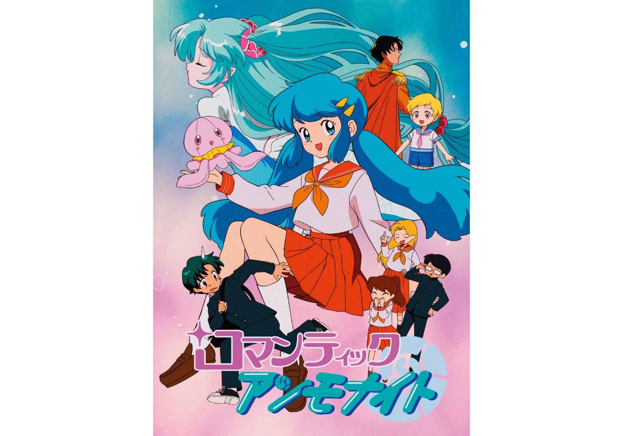 デュア・リパやSexy ZoneのMVも！ 話題のアニメーション制作集団