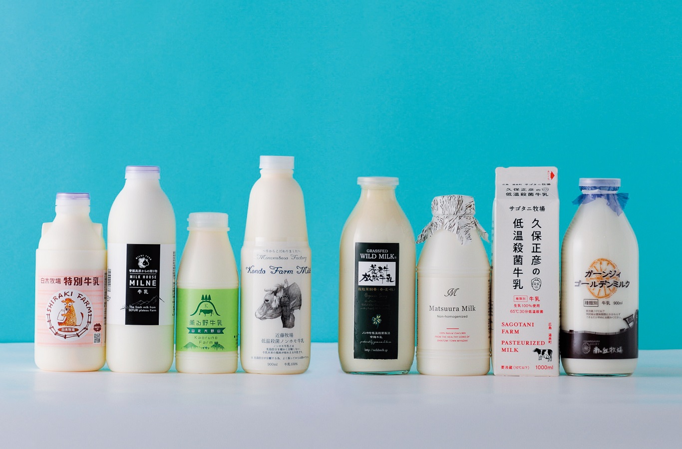 日本に約200頭しかいない希少な牛の牛乳も！ 牧場直送“クラフト