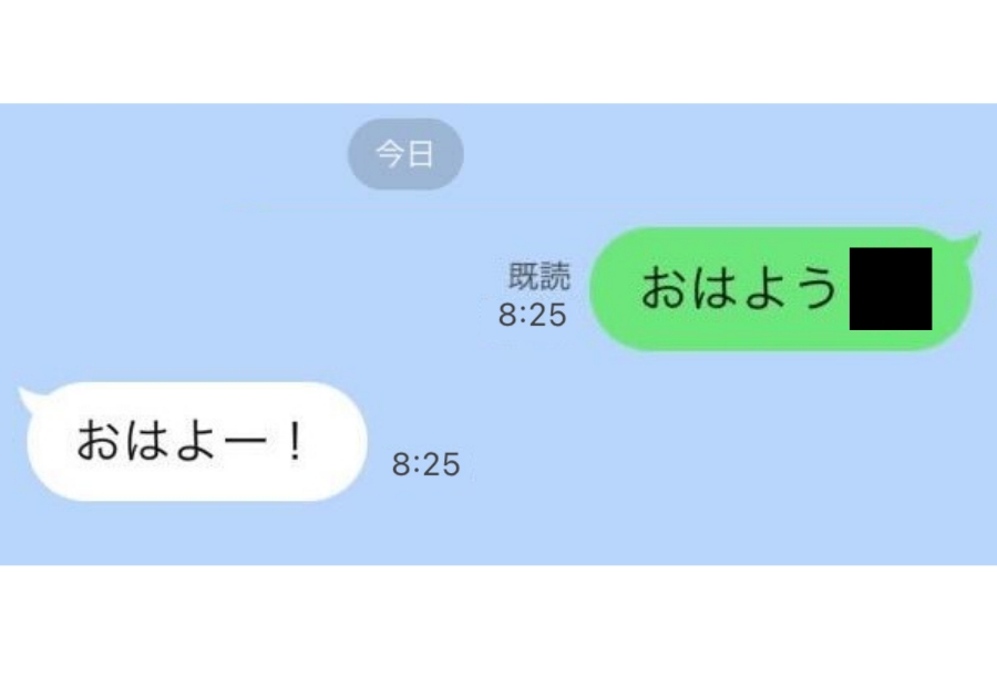 LINEで使う絵文字は？【心理テスト】答えでわかる「あなたの深層心理」