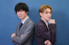 佐々木蔵之介、宮世琉弥と語る困難の乗り越え方「逆にピンチを笑う」