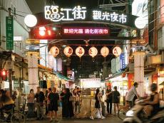 ミシュラン掲載店が続出！ 台湾の夜のお楽しみ「夜市」で味わいたい“絶品グルメ”