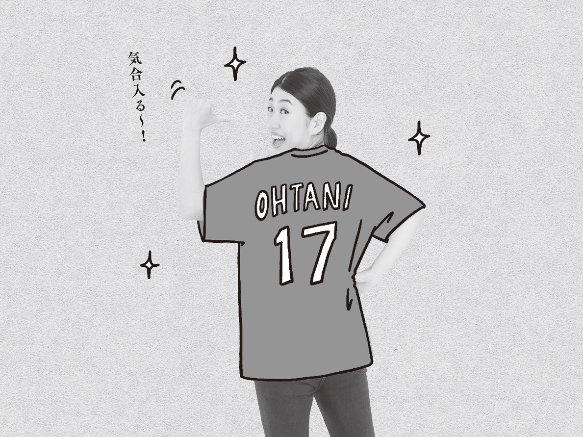 横澤夏子、大谷翔平のユニフォームTシャツを仕事着にする吉本社員に「現場が一気に明るくなった」